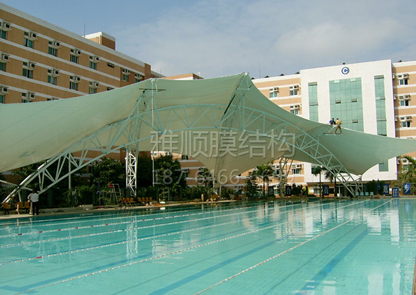 膜结构游泳池